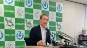 茨城・常陸大宮市の文献調査受け入れ、本州初の意義と国への課題