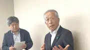 核のごみ最終処分場巡り賛否拮抗、全議員が意見表明し市長に音声データ提出 茨城・常陸大宮市議会