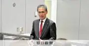 核のごみ調査、常陸大宮市長「懸念ほぼ解消」 経産相面会後に判断表明へ