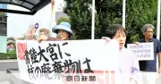 核ごみ調査受け入れに市民賛否「国から恩恵」「若者逃げる」 常陸大宮