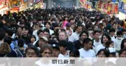 博多の秋祭り「放生会」始まる 筥崎宮に露店500軒、100万人の人出見込む