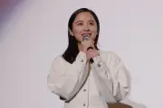 堀田真由、大阪で「水止めたろか！」切り札さく裂 映画『八つ墓村』舞台あいさつ