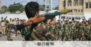 フーシ紅海制圧、米イラン戦闘を踏まえた攻勢か 専門家に聞く