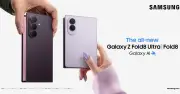 iPhone Duoより安い折りたたみスマホは？Android製のお得な選び方