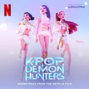 HUNTR/X「Golden」、アニメ映画挿入歌で累積再生数2億回突破【オリコンランキング】