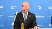 百田氏、古謝氏勝利は「正常な沖縄県政取り戻す第一歩」 北村氏「メディア大敗北」と主張