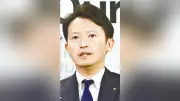 兵庫県、新たに法令違反の疑いある財政指標算定 早期健全化団体転落の恐れ
