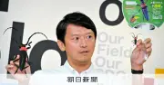 クビアカの痕跡多く見つけたら最大1万円ギフト券 兵庫県が通報促進