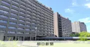 財政難の兵庫県に金の延べ棒35キロ寄付、時価8億3400万円