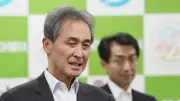 関東で初の文献調査申し入れ、常陸大宮市が受け入れ検討へ
