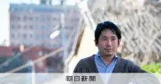 ICC制裁が映す「公平」への逆風と渇望　東畑開人さんの社会季評
