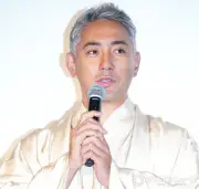 市川團十郎、娘・ぼたんからの手紙に瞳潤ませ「うるっときちゃいます」