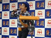 井戸田潤、“ウインナー師匠”に扮し「豊潤」PRアンバサダー就任