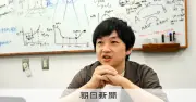 お尻呼吸の研究でイグ・ノーベル賞、武部教授「飛ぶ勇気もらった」