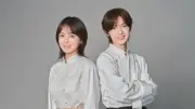 伊原六花主演『小麦とバターと復讐と』10月7日スタート、Travis Japan七五三掛龍也が出演
