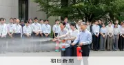 防災の日、天皇ご一家も訓練に参加　陛下「放水開始」と放水