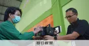 結核患者が多いインドネシア、富士フイルム製X線装置で早期発見へ