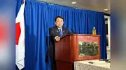 赤沢経産相、対米投資はAIや半導体製造が中心に…第3弾選定は時間必要と説明