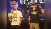 井上拓真「自信は120%」那須川天心「本能で戦う」WBCバンタム級再戦へ