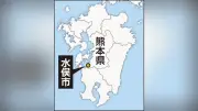 水俣で国際ユースダイアローグ初開催、国内外の若手研究者らが参加