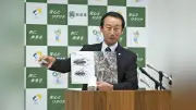 クビアカツヤカミキリ、岐阜県内で分布拡大か 池田町で成虫、フラスも確認