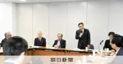イオン熊本爆発、事故調査委が初会合「経験のない事象」ガス漏れ焦点