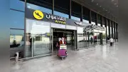 UAEやオマーン、イラクも空路遮断、米制裁でイラン包囲網