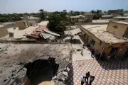 イラン結婚式場の空爆現場、メディアに公開 5人死亡、70人近く負傷