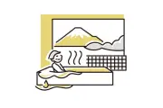 地方の生活費は本当に安い？「ひらかれた福祉」が生む新しい地域コミュニティ