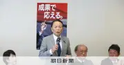 石破政権、支持率上向き直後に「土産」商品券問題で失速　高市氏が動き始めた