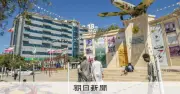 混迷の中東、見渡すイスラエルの「ユートピア」　揺れるソマリランド