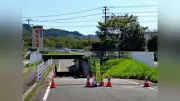 いわきアンダーパス冠水事故から1週間、市が安全対策検討へ