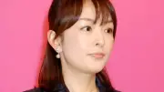 丸岡いずみ、四国大学の特認教授に就任 新設『デジタル創生学部』所属でメディア活動も継続