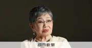 泉ピン子さん、倉本聰さん悼む「一生に一度、作品に出てみたかった」