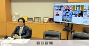 所得連動給付の負担、国が3分の2以上で合意　消費減税大綱を了承