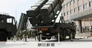陸自の長射程ミサイル25式、日米統合演習で初展開へ 「専守防衛」新局面