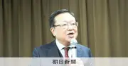 日本M＆Aセンター会長が謝罪、不正の根本原因「警察でもないし…」
