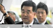 北朝鮮体育相に日本政府関係者が短時間接触、名古屋アジア大会で