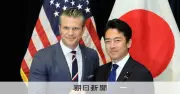日米防衛相が電話協議、小泉氏「防衛力変革に切迫感」