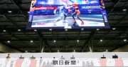 eスポーツ格闘団体戦で日本は韓国に敗れ銀メダル アジア大会