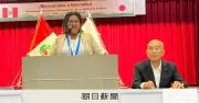 高齢化日本一の群馬・南牧村、ペルーの村から介護人材受け入れ検討