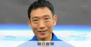 JAXA諏訪飛行士、2027年春にスペースX船でISSへ　初飛行
