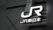 ＪＲ内房線の姉ヶ崎―木更津間、代行バス取りやめ…台数確保できず