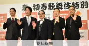 鴈治郎「大阪で歌舞伎、うれしい」 松竹座閉館後初の長期公演