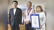 国スポ・ゲートボール男子で鹿児島県「佐多キング」優勝…郡山宗大選手「６試合全て逆転勝ちで厳しかった」