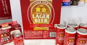 カインズ初のPBビール「黄金ラガービール」累計販売数100万本突破、158円で試し買い促進