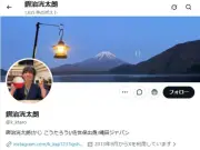 『仮面ライダーヴァレン』スーツアクター鍜治洸太朗、JAEスタッフに転身 日野友輔「一生相棒です!」