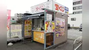 金沢の宝くじ売り場、未換金の１等３億円当選者を捜索…１１月３日に時効