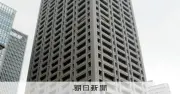関西電力も電気料金を最大1400万円過大請求、714万件に影響