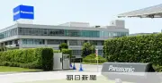 関西製造業、最高益相次ぐ AI向け部材が追い風に